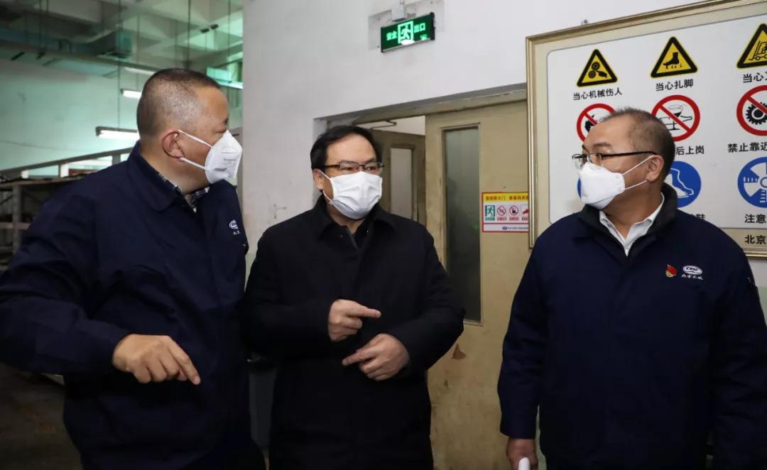 楊金成到長城電子、綜合院檢查指導疫情防控和復工復產工作